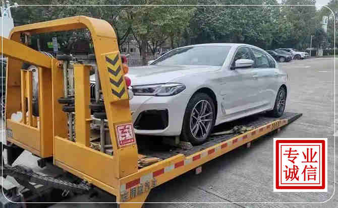 庐江拖车救援