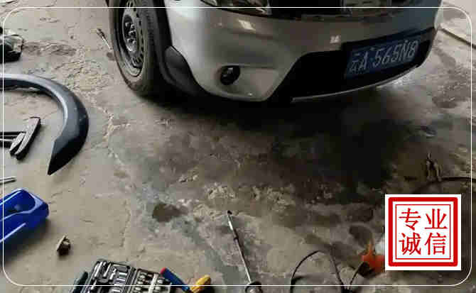 庐江汽车中途维修