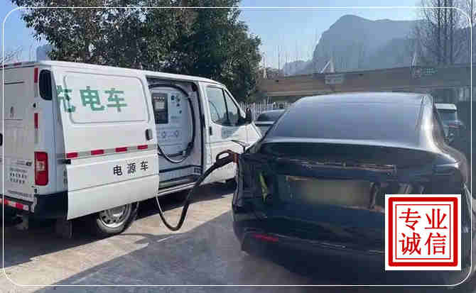 庐江新能源汽车充电