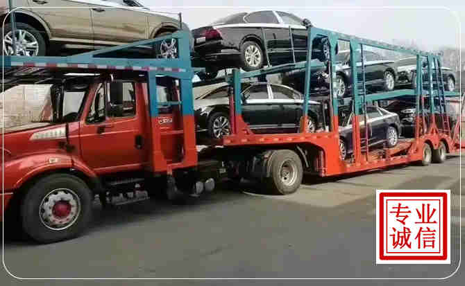 庐江长途拖车